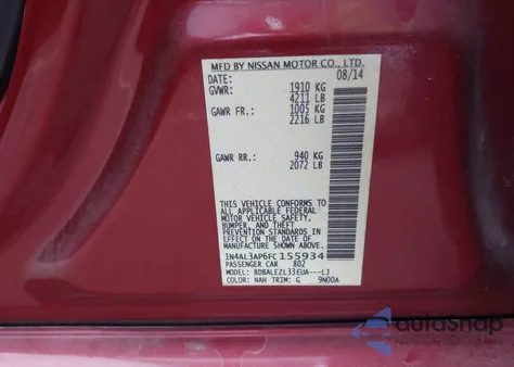 2015 Nissan Altima 2.5 S из США, поврежденный, VIN 1N4AL3AP6FC155934